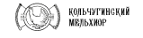 kolmelhior.ru